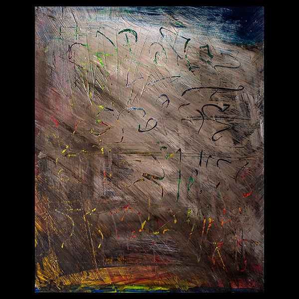 Painting - Sliced Divine Part C